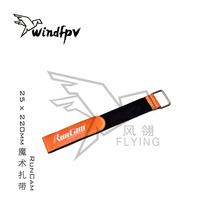 RunCam through drone battery strap magic tie 16 x 250mm non-slip glue does not slip