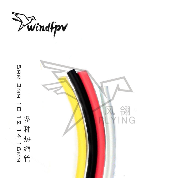 Cross-machine mini electronic governor receiver wire shrink tube outer skin 5mm 3MM 10 14mm transparent heat shrink tube
