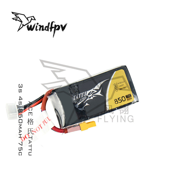 Gushi TATTU 4S 14 8V 850mAh 45C 75C 75C the machine FPV battery preferential activity
