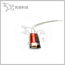 futaba S-FHSS compatible s-bus cppm mini Ultra Light 8-pass receiver SF800 traversing machine