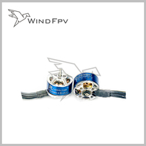 Langyu New Brushless Motor SunnySky 1104 7500KV 1106 8000KV FPV motor