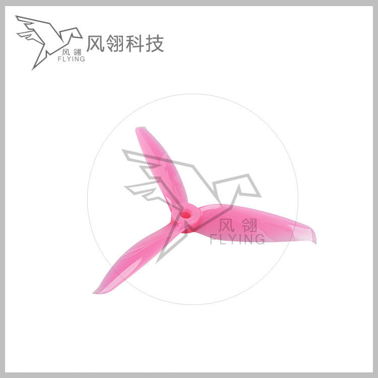 New paddle - dry feng GEMFAN 5152 5 inch FPV - crossing machine three - leaf high speed paddle effective shock absorption