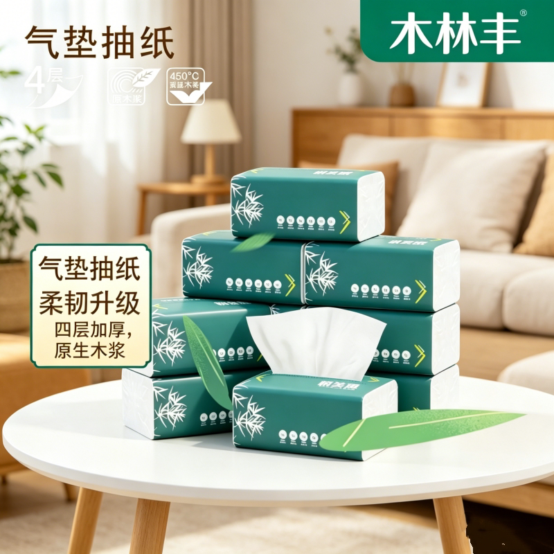 Hanging Hand Towels, Thickened and Absorbent, Family Pack, Large Pack of Hand Wipes, Commercial Hand Towels, Dry and Wet Dual-Use Tissue Paper