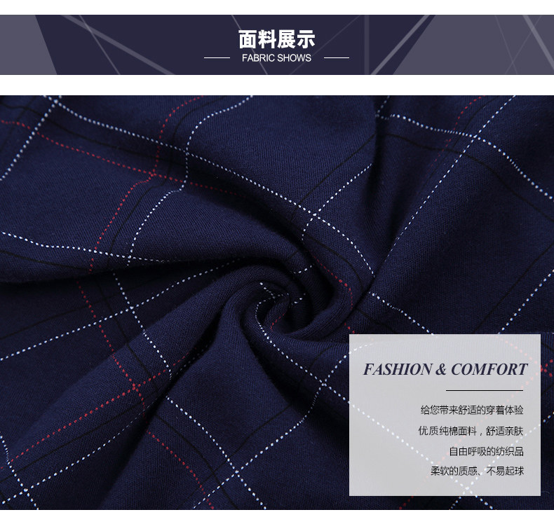 Peignoir jeunesse B1936# - Ref 592435 Image 9