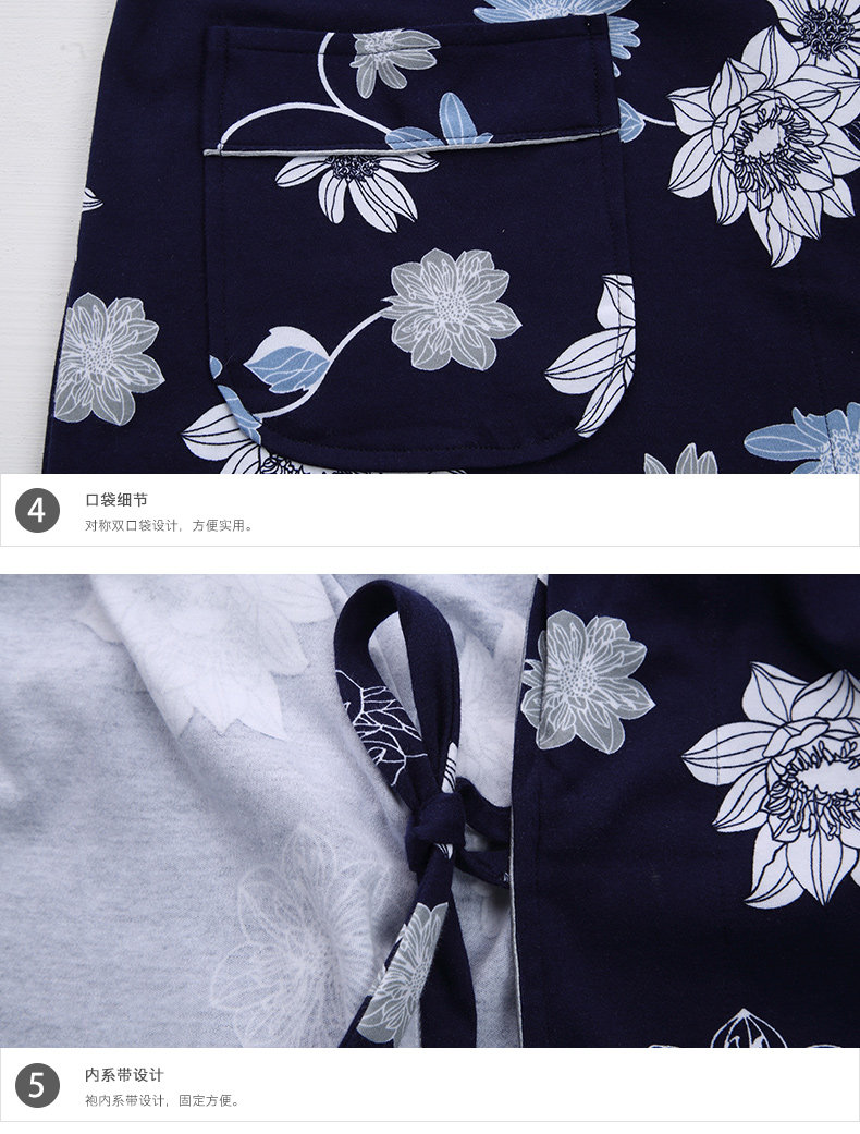 Peignoir jeunesse W6202# - Ref 590848 Image 25