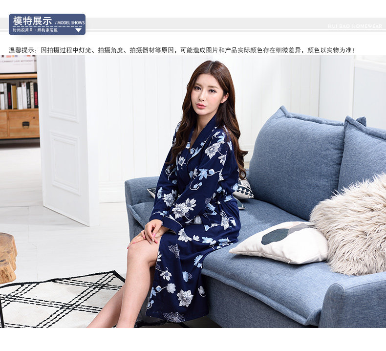 Peignoir jeunesse G6202# - Ref 602397 Image 22