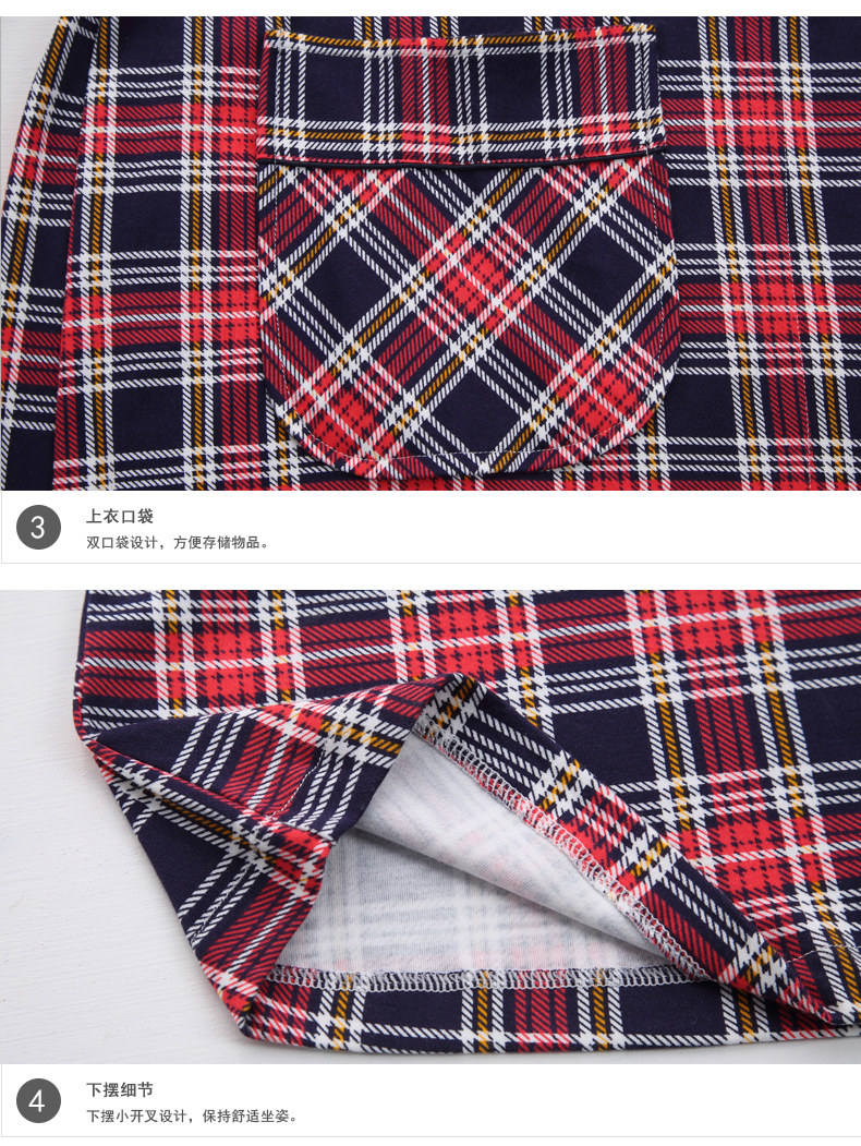 Peignoir jeunesse G6124# - Ref 602396 Image 24