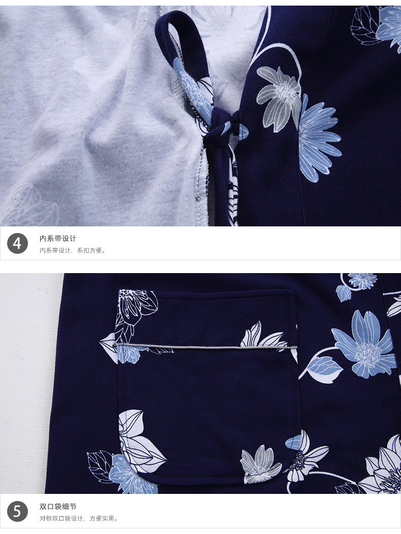 Peignoir jeunesse G6202# - Ref 602397 Image 18