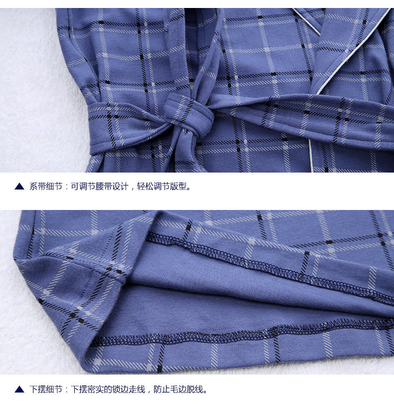 Peignoir jeunesse B1941# - Ref 594020 Image 21