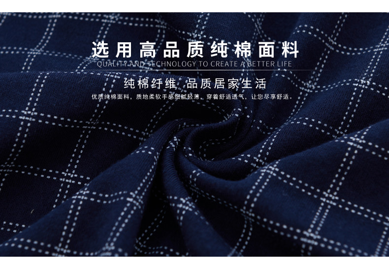 Peignoir jeunesse G4035# - Ref 602391 Image 10