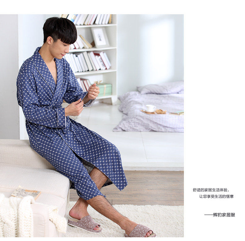 Peignoir jeunesse B1926# - Ref 602387 Image 13