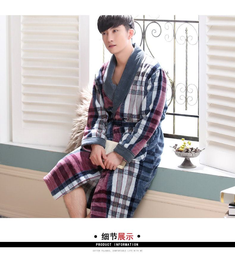 Peignoir jeunesse B2651# - Ref 595290 Image 19