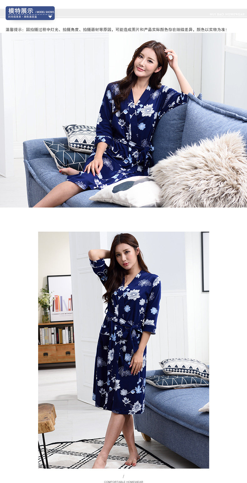 Peignoir jeunesse G6202# - Ref 602397 Image 11