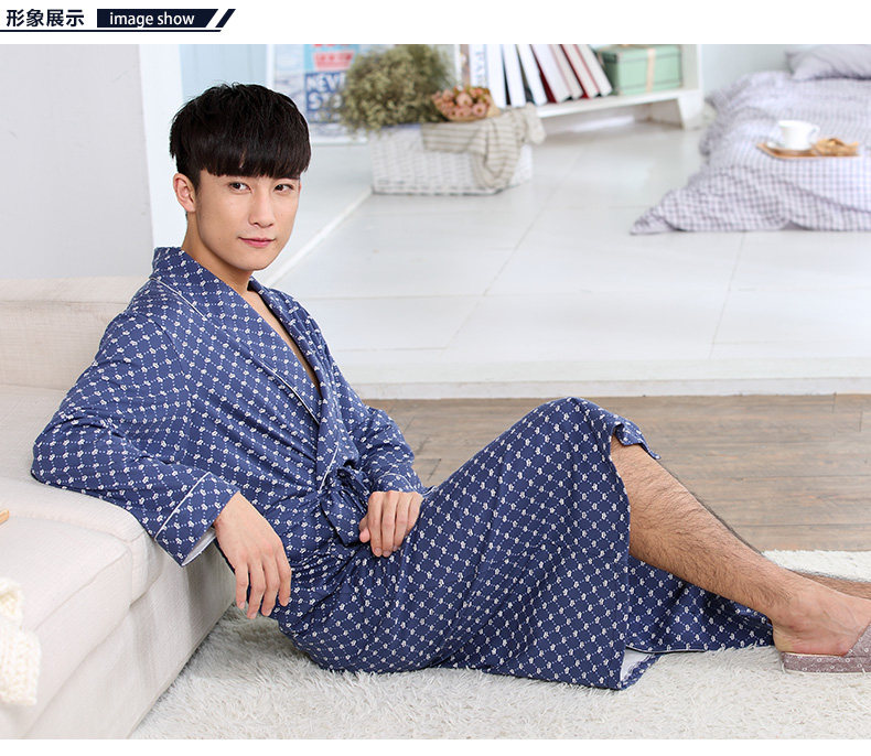 Peignoir jeunesse B1926# - Ref 602387 Image 6