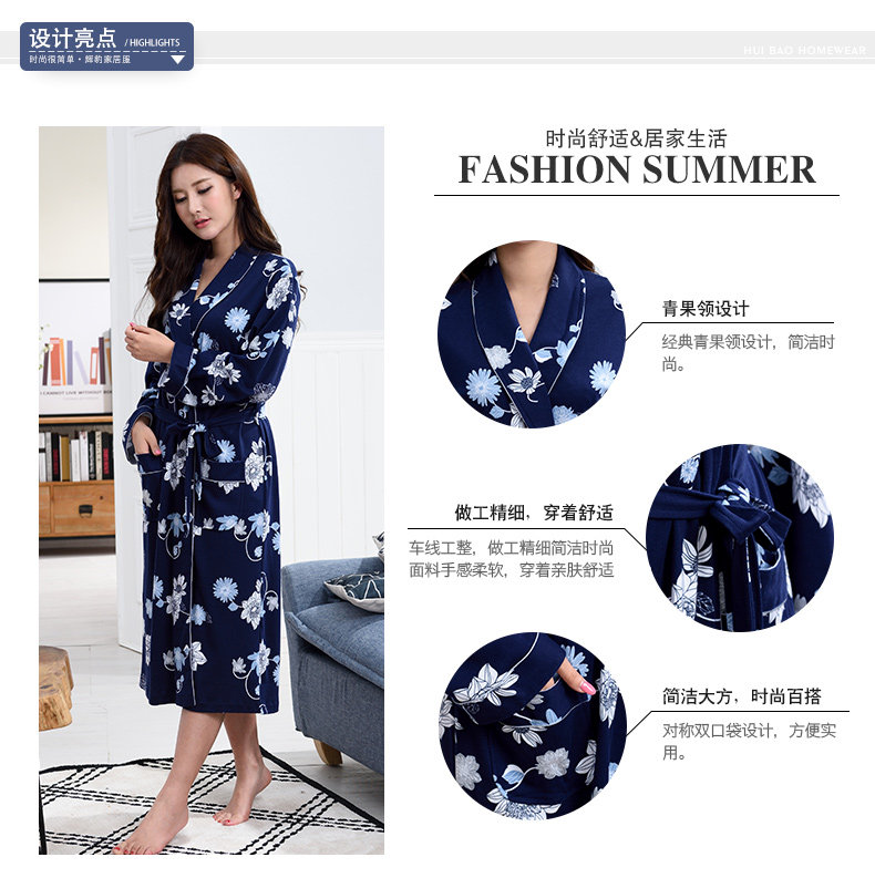 Peignoir jeunesse G6202# - Ref 602397 Image 21