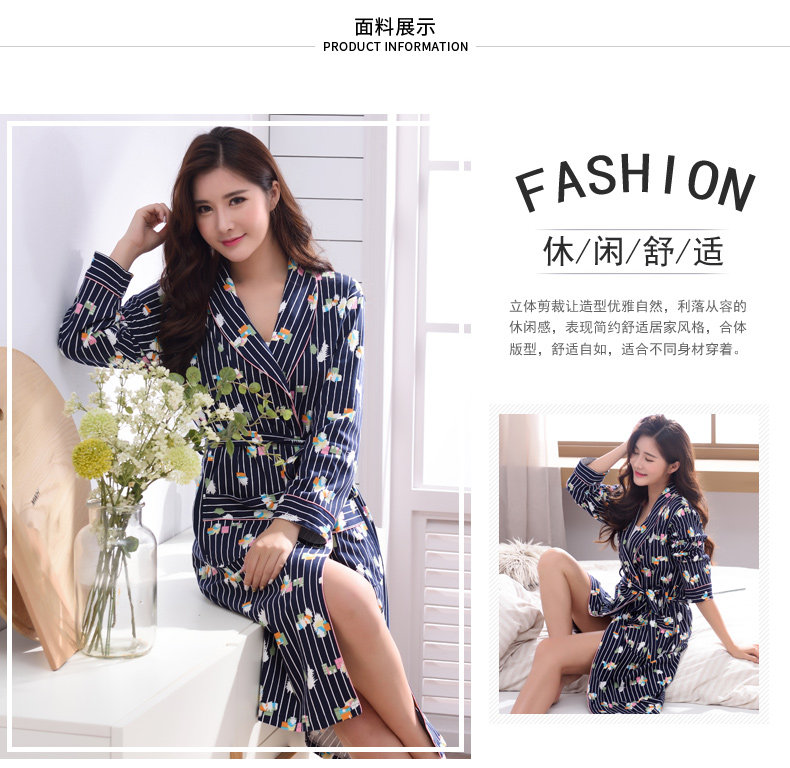 Peignoir jeunesse G4040# - Ref 602390 Image 11