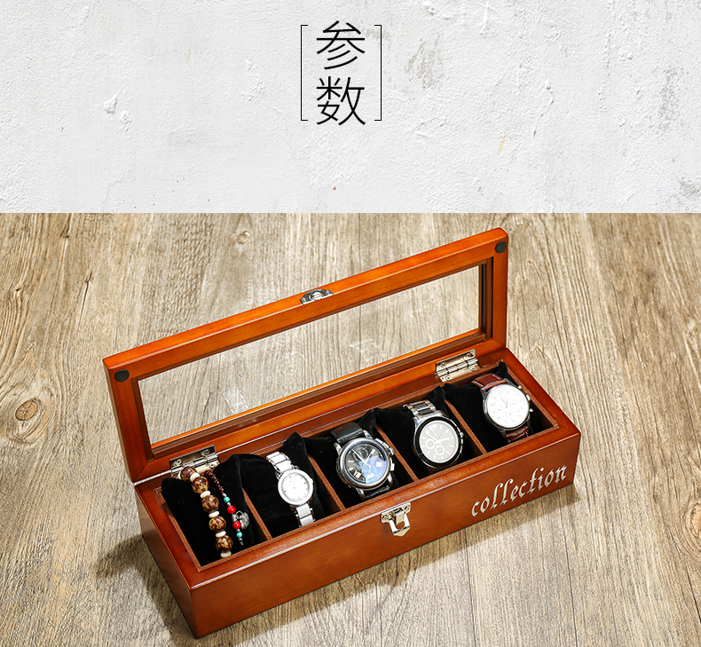 Coffret à bijoux      - Ref 3107757 Image 8