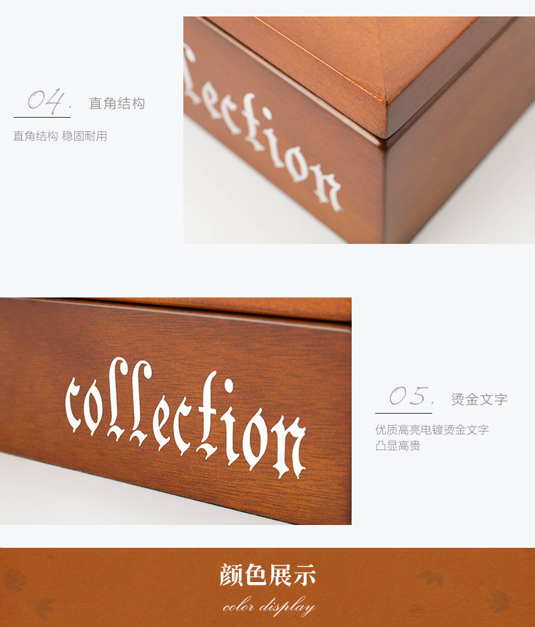 Coffret à bijoux      - Ref 3107826 Image 13