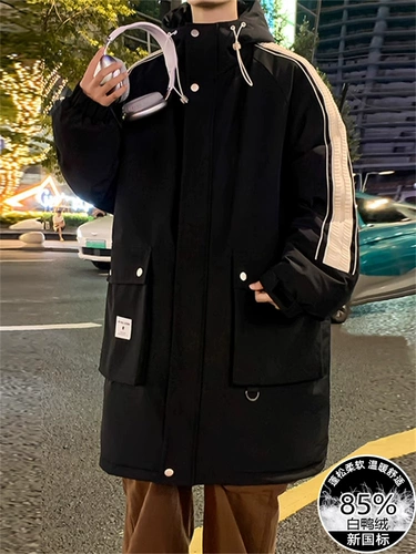 Зимний длинный пуховик для мальчиков с капюшоном, бархатная куртка, средней длины, подходит для подростков, большой размер, утиный пух, оверсайз