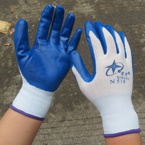 24 Double Star Gloves 518 Nitrile Oil-resistant Labor Protection Protection Plastic Coating Pendant Waterproof Thin