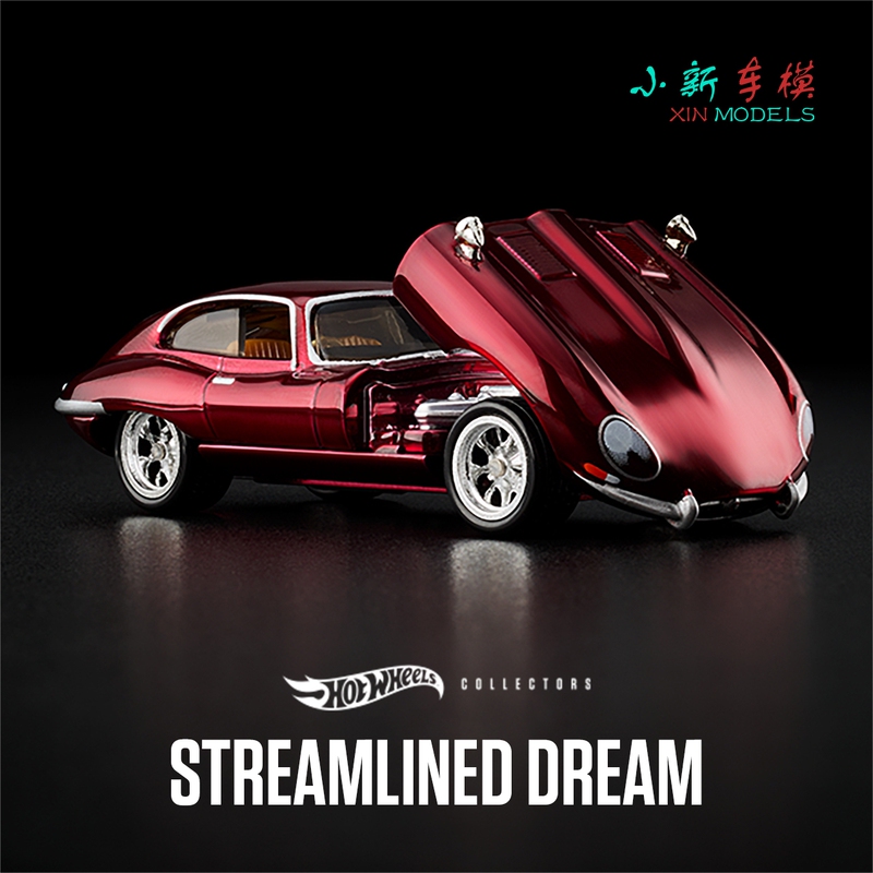 Hot Wheels Rlc 1/64 1964 Jaguar E-Type Burgundy Sports Car Crystal Coffin