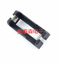 Single pin 18350 nylon fireproof battery box One 18350 battery holder One 18350 battery box