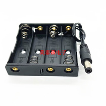No. 5 4-cell battery box AA battery compartment DC5 5*2 1 4-cell No. 5 battery holder without cover with DC plug 6V