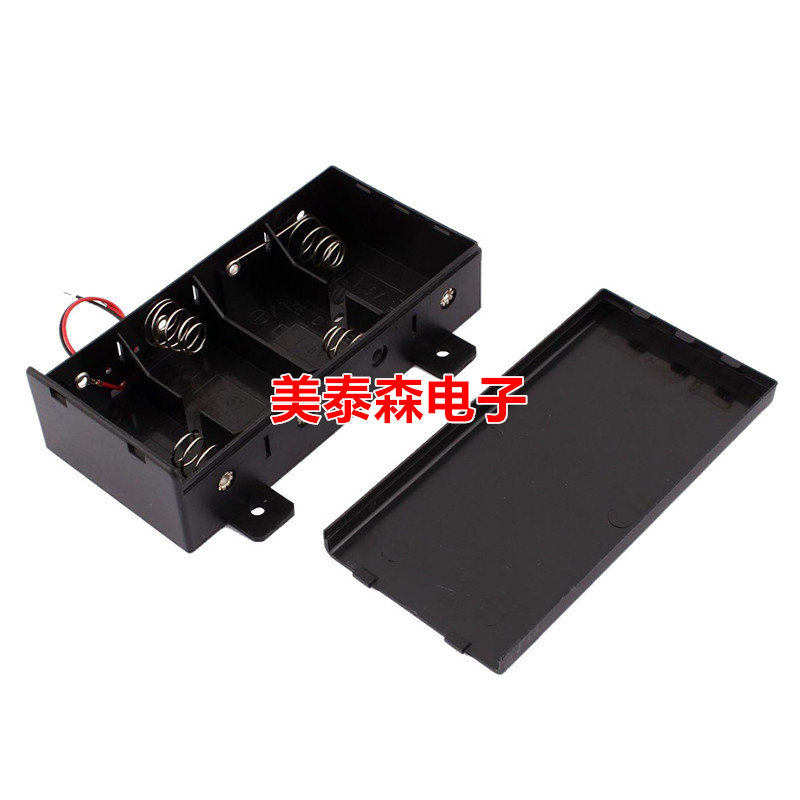 With hole No. 1, four sections, No. 1, 4 sections with cover and cable battery box D-type with cover 6v large battery holder in series