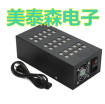  20 40 60 port 80 port mobile phone batch centralized charger Multi-port USB charger iPad power supply box