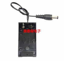 9V battery button 6F22 battery box 9V battery holder no cover no switch with DC5 5*2 1 male header