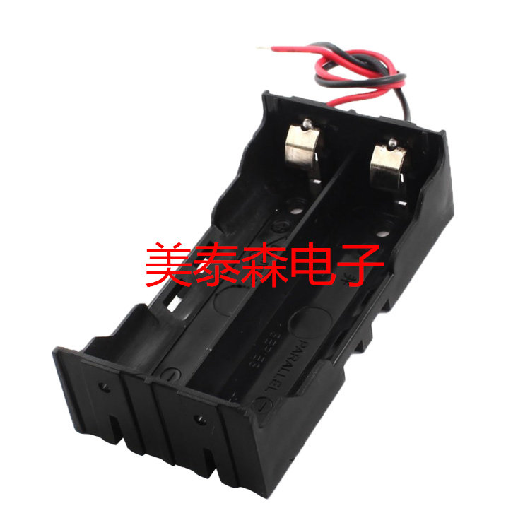 18650 battery box with wire lithium battery 2 18650 with wire 2 7 4V battery box series battery holder