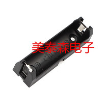 1 AA battery box 14500 battery box ER14505 battery holder with pin 1 AA battery box
