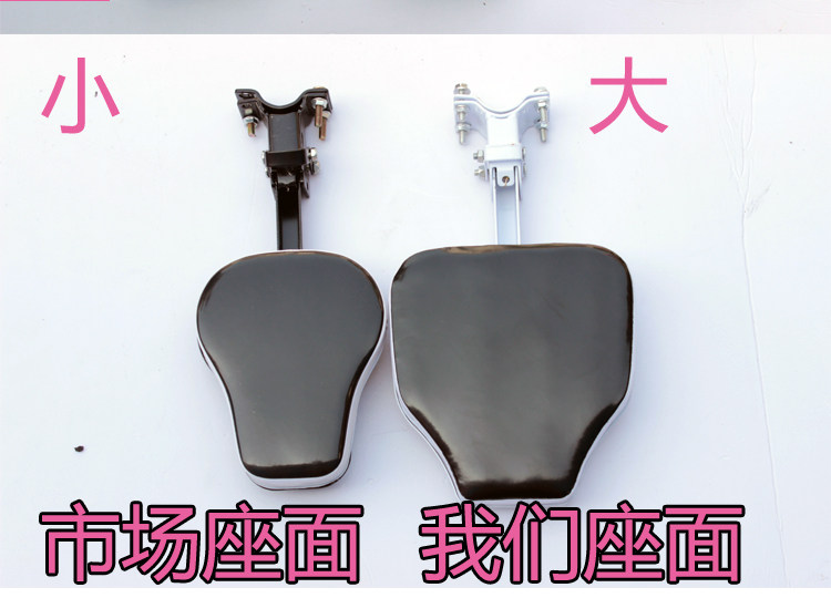 siège enfants pour vélo - Ref 2440772 Image 10