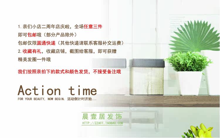 Accessoire cheveux FAVOUR en plexiglas - Ref 1201374 Image 8