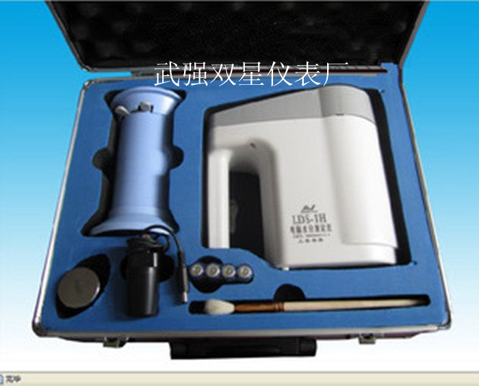 High-precision computer moisture meter-type moisture meter bucket moisture meter grain moisture meter