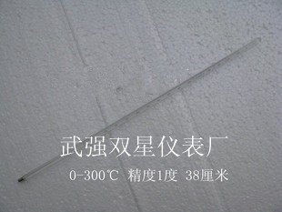 Package inspection mercury thermometer accuracy 1 ℃ 0-300 ℃ full length 38 cm