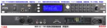 BDS UJ180 Multiple Audio Format Speed Player 1u Audio Placement Audio Conditioner 232 Control