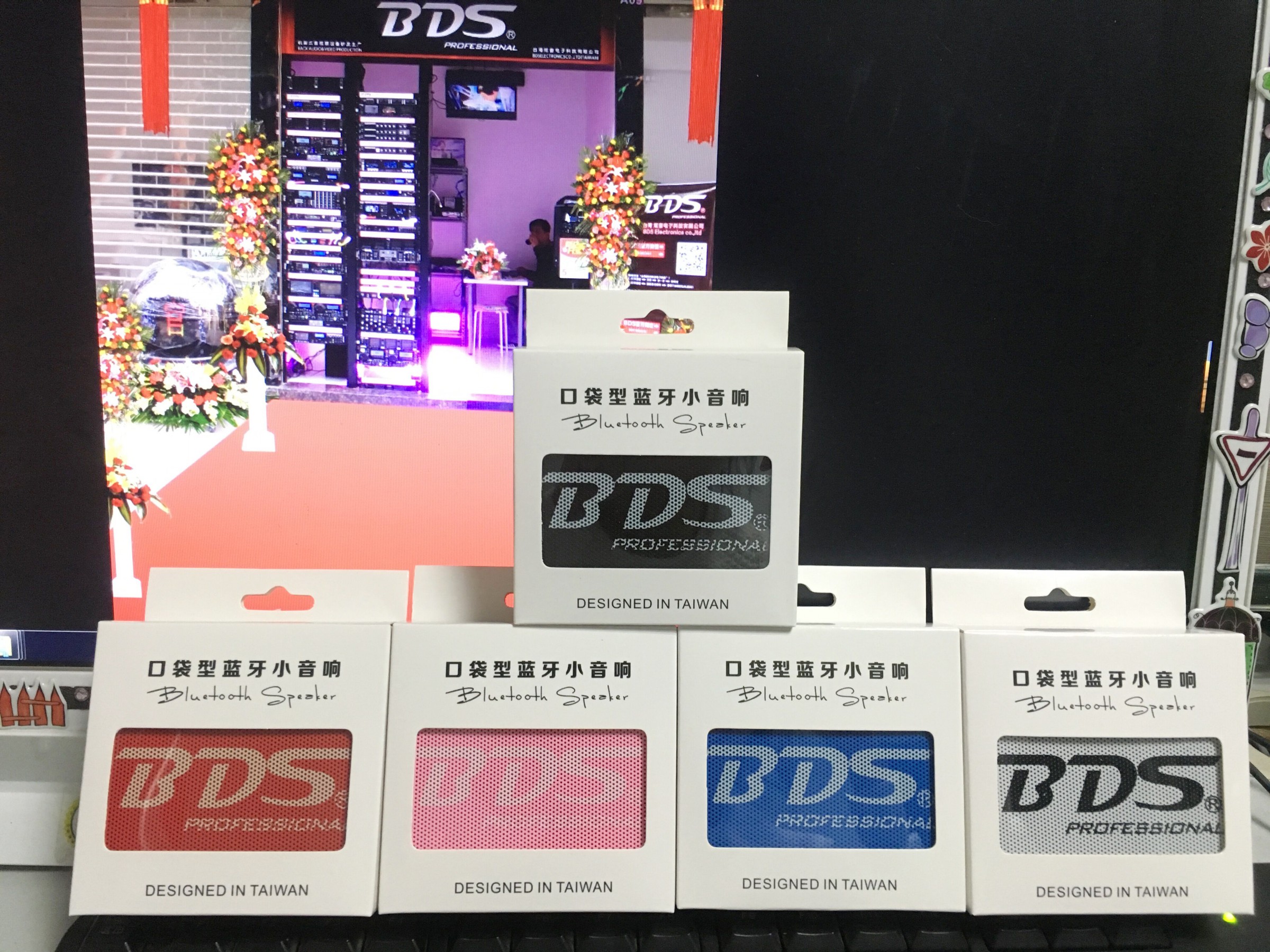 BDS speaker Bluetooth speaker plug TF card outdoor mini