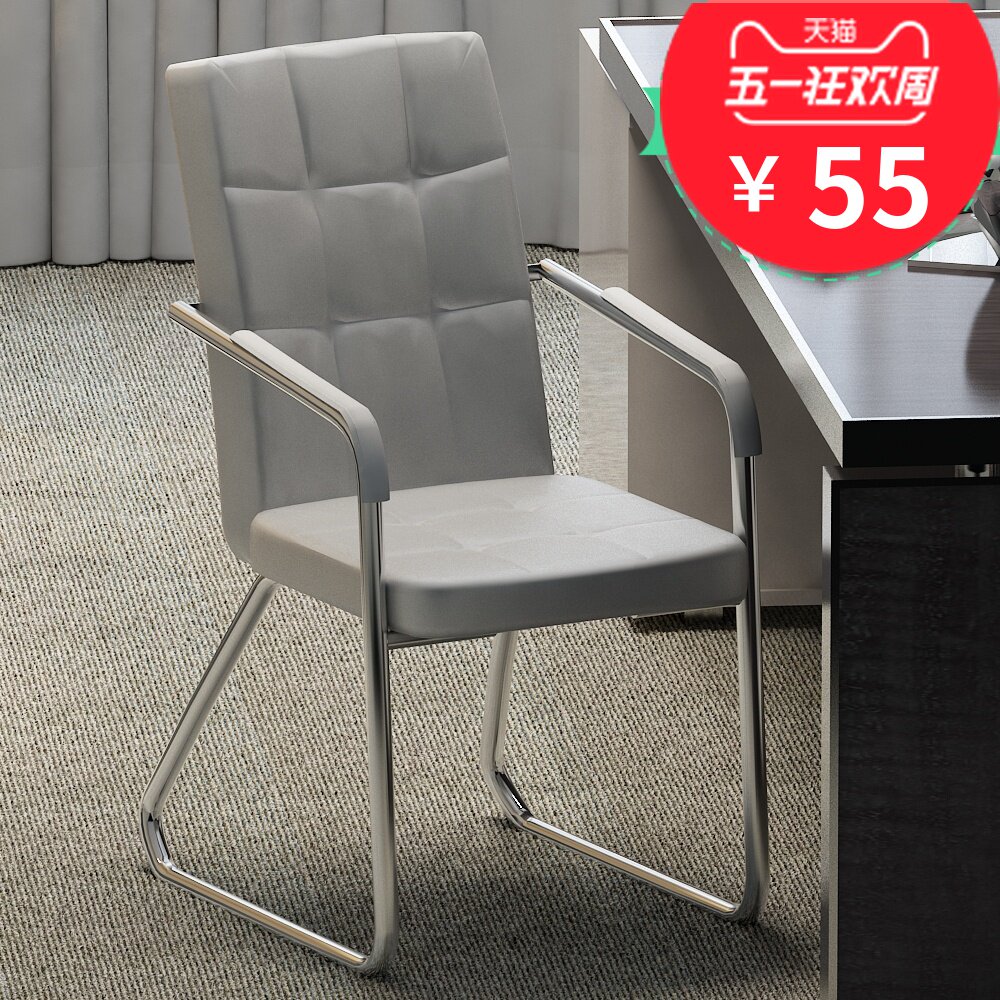 Conference chair Guest chair Staff chair Office chair Simple modern mesh Mahjong chair Chess chair Computer chair Household