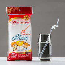 Twin Child Stroke Bend Juice Beverage Soymilk Tea Handmade Creative Color Art Can Stretch Stretch