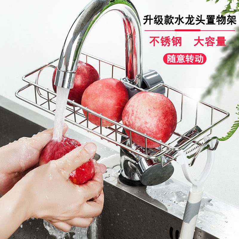 Kitchen faucet stainless steel multi-functional kitchen frame without punching toilet rotating asphalt artifacts