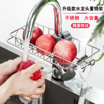 Kitchen faucet stainless steel multi-functional kitchen frame without punching toilet rotating asphalt artifacts