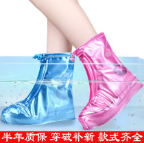 Rainshoe cover waterproof and thickness wear resistant portable reusable travel outdoor childrens rain boot cover high tube
