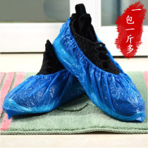 Disposable thickening plastic shoe cover wear resistant pe waterproof and rainfall days indoor environmental protection and breathable general PE shoe cover