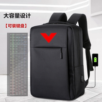 HP Light Shadow Elf 8 Victus Notebook 16 1 inch Computer Pack 7 Generation max Double shoulder backpack shockproof bag