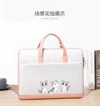 Huawei MateBook E Notebook M6 flat 13 inch computer bag small new Pro14 handbag waterproof Air bag