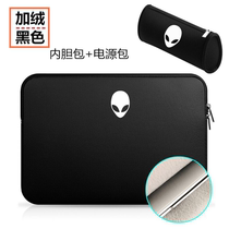 Applicable aliens X15 -R1 notebook 15 6 inch computer bag m17r6 liner x17 bag 17 3 inch protective sleeve