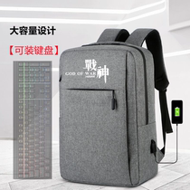 Shenzhou 16 1 inch war god TX9 computer bag Z7M notebook S7T double shoulder 15 6 shockproof G8 backpack 17 3 male