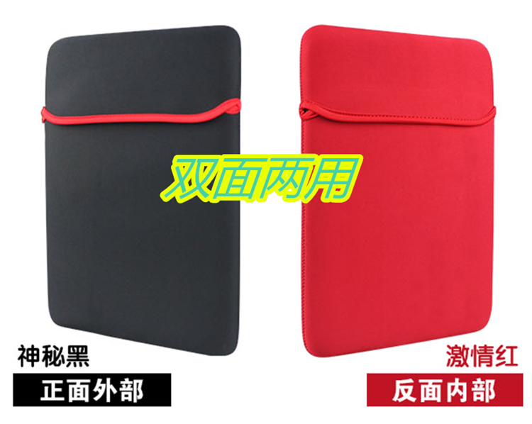 Acer Acer Acer Shadow Knight 3 15 6-inch laptop liner bag simple protective bag cover