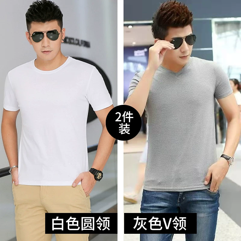 Короткая футболка с short sleeve?